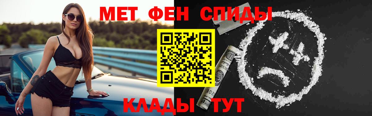 Соликамск  АМФ 98%  Вход с VPN 