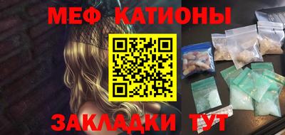 метадон Первоуральск