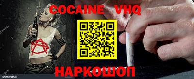 амф Пенза