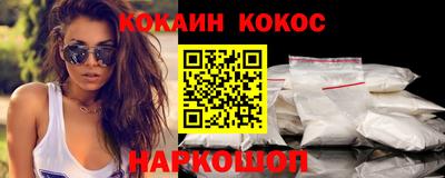 метадон Первоуральск