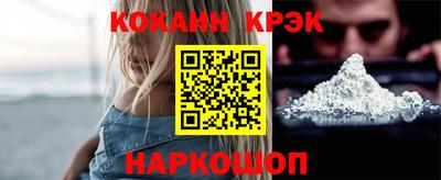 гашиш Партизанск
