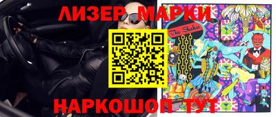 метадон Первоуральск