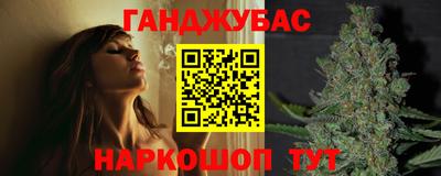 метадон Первоуральск