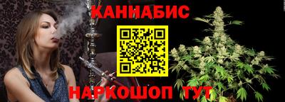 метадон Первоуральск