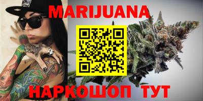 амф Пенза