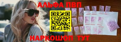 метадон Первоуральск