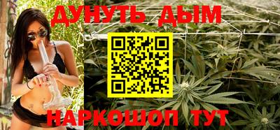 метадон Первоуральск