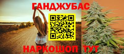 амф Пенза