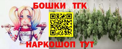амф Пенза