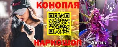 метадон Первоуральск
