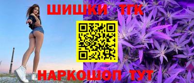 метадон Первоуральск