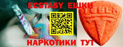амф Пенза