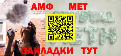 метадон Первоуральск