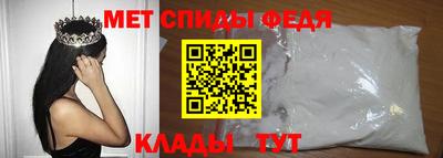 гашиш Партизанск