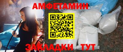 гашиш Партизанск