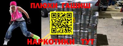 метадон Первоуральск