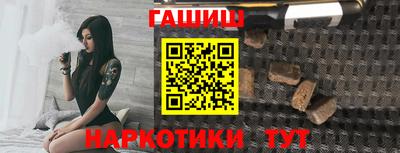 метадон Первоуральск