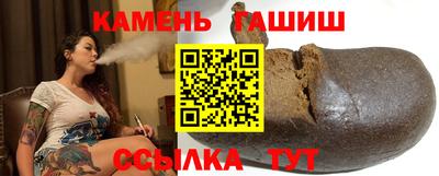 амф Пенза