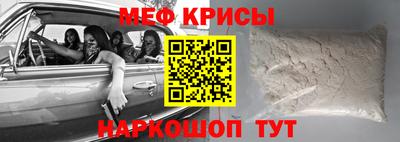 метадон Первоуральск
