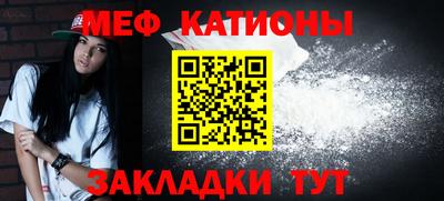 гашиш Партизанск