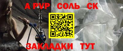 метадон Первоуральск