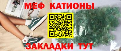 гашиш Партизанск