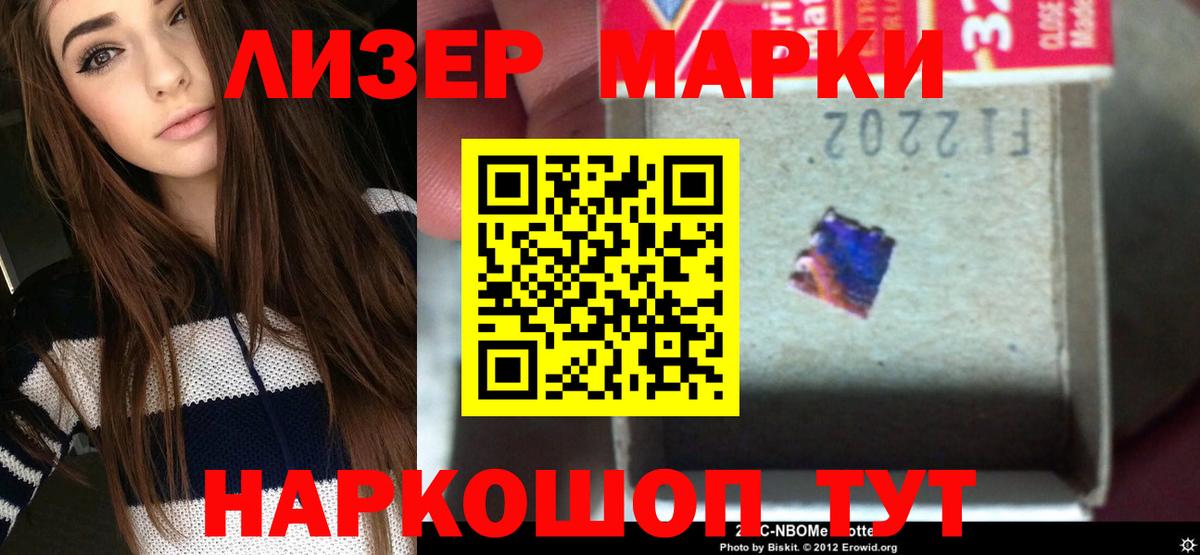 ЛСД экстази ecstasy  ЛСД экстази ecstasy  Вход с VPN  Соликамск 