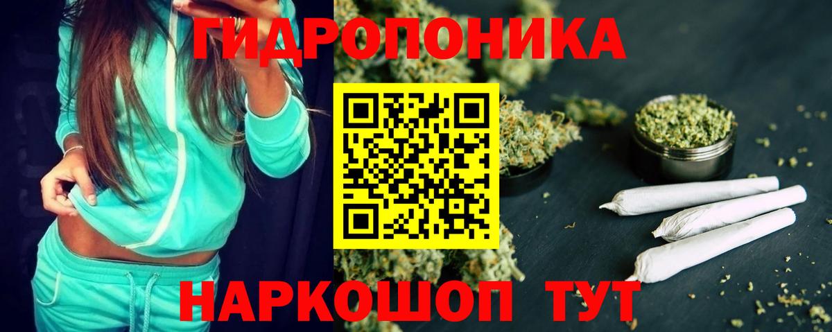 Марихуана MAZAR  Бошки Шишки планчик  Соликамск  Бошки марихуана VHQ  Вход с VPN 